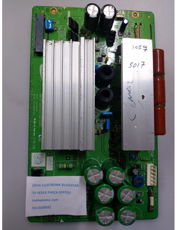 LJ41-05133A