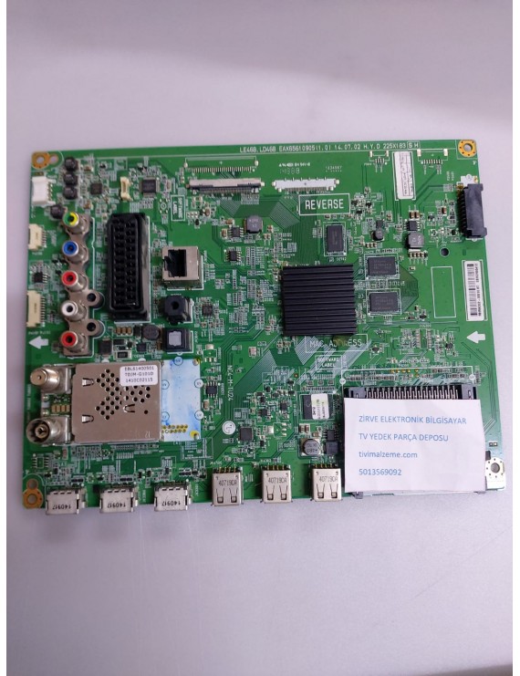 LG- EAX65610905(1.0)
