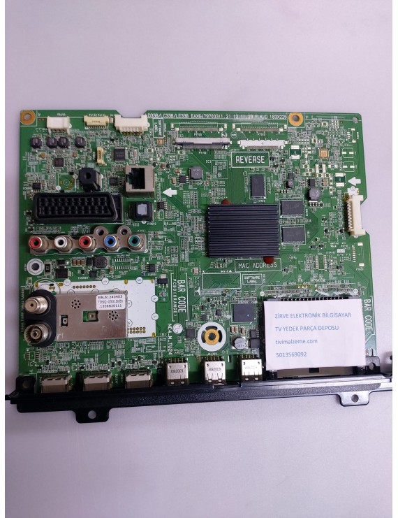 LG-EAX64797003(1.0)