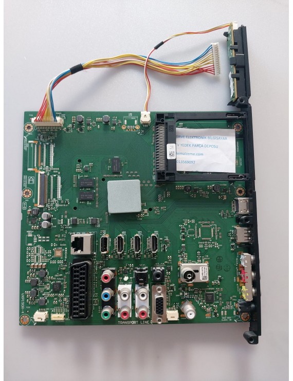 UXP190R-4