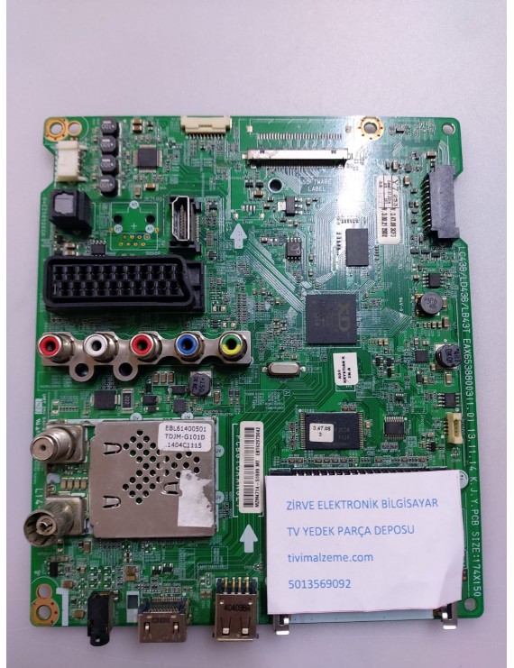 LG-EAX65388003(1.0)
