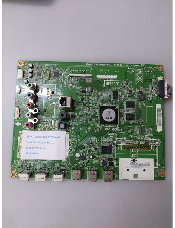 LG-EAX65610904(1.0)